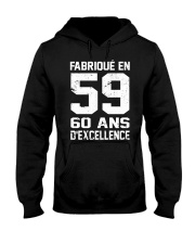 excellence 59 Hooded Sweatshirt thumbnail