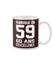 excellence 59 Mug thumbnail