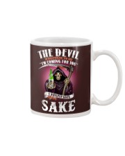 i whisper back bring sake Mug thumbnail