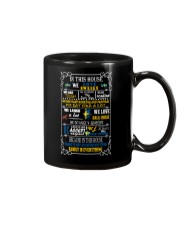 Swedish House Mug thumbnail