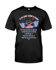 My Loving Husband Premium Fit Mens Tee tile