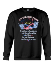My Loving Husband Crewneck Sweatshirt tile
