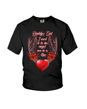 Limited Edition Youth T-Shirt tile