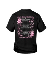 Limited Edition Youth T-Shirt tile