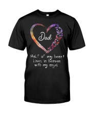 Limited Edition Premium Fit Mens Tee tile