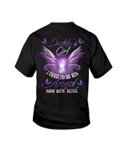 Limited Edition Youth T-Shirt tile