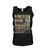 March King - Special Edition Unisex Tank thumbnail