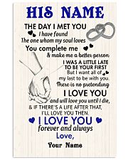 To My Husband From Wife 11x17 Poster front