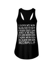 I LOVE MY SON Ladies Flowy Tank thumbnail