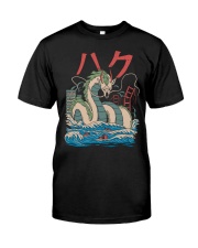 Haku Kaiju Classic T-Shirt front