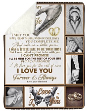 To My Wife - Husband Large Sherpa Fleece Blanket - 60" x 80" thumbnail