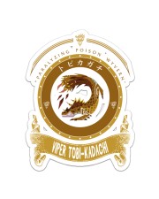 VIPER TOBI-KADACHI - HUNTER EDITION Sticker tile