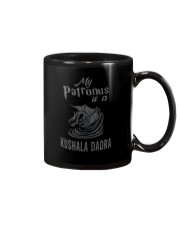 KUSHALA DAORA IS MY PATRONUS Mug tile