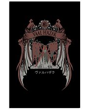 VAAL HAZAK - HUNTING CLUB CREST Vertical Poster tile