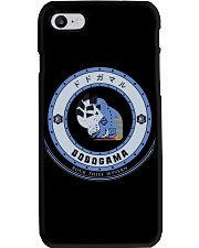 DODOGAMA - SPECIAL EDITION-V2 Phone Case tile