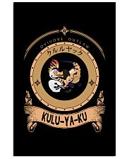 KULU-YA-KU - RISE EDITION Vertical Poster tile