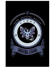 SHRIEKING LEGIANA - HUNTER EDITION Vertical Poster tile