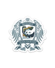 BEOTODUS - CREST Sticker tile