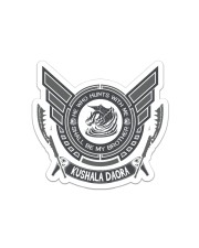 KUSHALA DAORA - BROTHERS Sticker tile