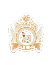 KULU-YA-KU - ELITE EDITION Sticker tile