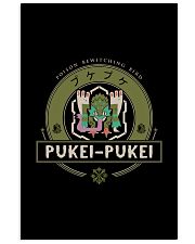 PUKEI-PUKEI - HUNTERS CREST Vertical Poster tile