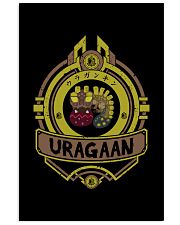 URAGAAN - ULTIMATE EDITION Vertical Poster tile