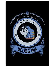DODOGAMA - HUNTER EDITION Vertical Poster tile