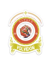 VOLVIDON - RISE EDITION Sticker tile