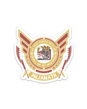 ANJANATH - BROTHERS Sticker tile