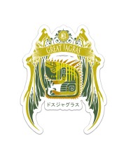 GREAT JAGRAS - HUNTING CLUB CREST Sticker tile