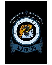 ALATREON - HUNTER EDITION Vertical Poster tile