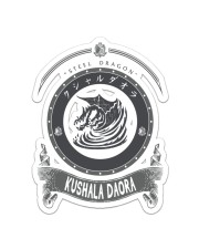 KUSHALA DAORA - HUNTER EDITION Sticker tile