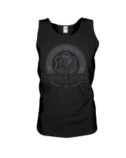 KUSHALA DAORA - ELITE EDITION Unisex Tank tile
