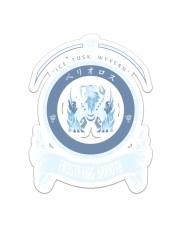 FROSTFANG BARIOTH - HUNTER EDITION Sticker tile