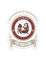 PYRE RAKNA-KADAKI - RISE EDITION Sticker tile