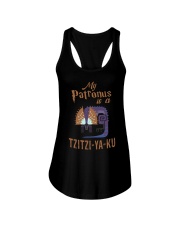 TZITZI-YA-KU IS MY PATRONUS Ladies Flowy Tank tile