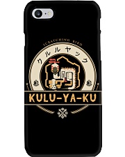 KULU-YA-KU - HUNTERS CREST Phone Case tile