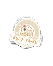 KULU-YA-KU - HUNTERS CREST Sticker tile
