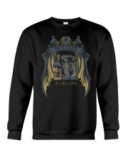 BRUTE TIGREX - HUNTING CLUB CREST Crewneck Sweatshirt tile