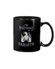 BARIOTH IS MY PATRONUS Mug tile