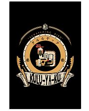 KULU-YA-KU - LIMITED EDITION Vertical Poster tile