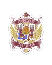 CORAL PUKEI-PUKEI - HUNT CREST Sticker tile