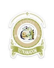 TETRANADON - RISE EDITION Sticker tile