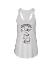ISAIAH 12:2 Ladies Flowy Tank tile