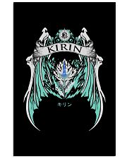 KIRIN - HUNTING CLUB CREST Vertical Poster tile