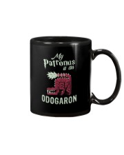 ODOGARON IS MY PATRONUS Mug tile