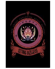 SEETHING BAZELGEUSE - HUNTER EDITION Vertical Poster tile