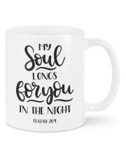 ISAIAH 26:9 Mugs tile
