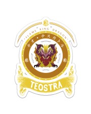 TEOSTRA - HUNTER EDITION Sticker tile