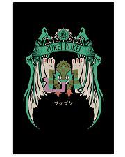 PUKEI-PUKEI - HUNTING CLUB CREST Vertical Poster tile